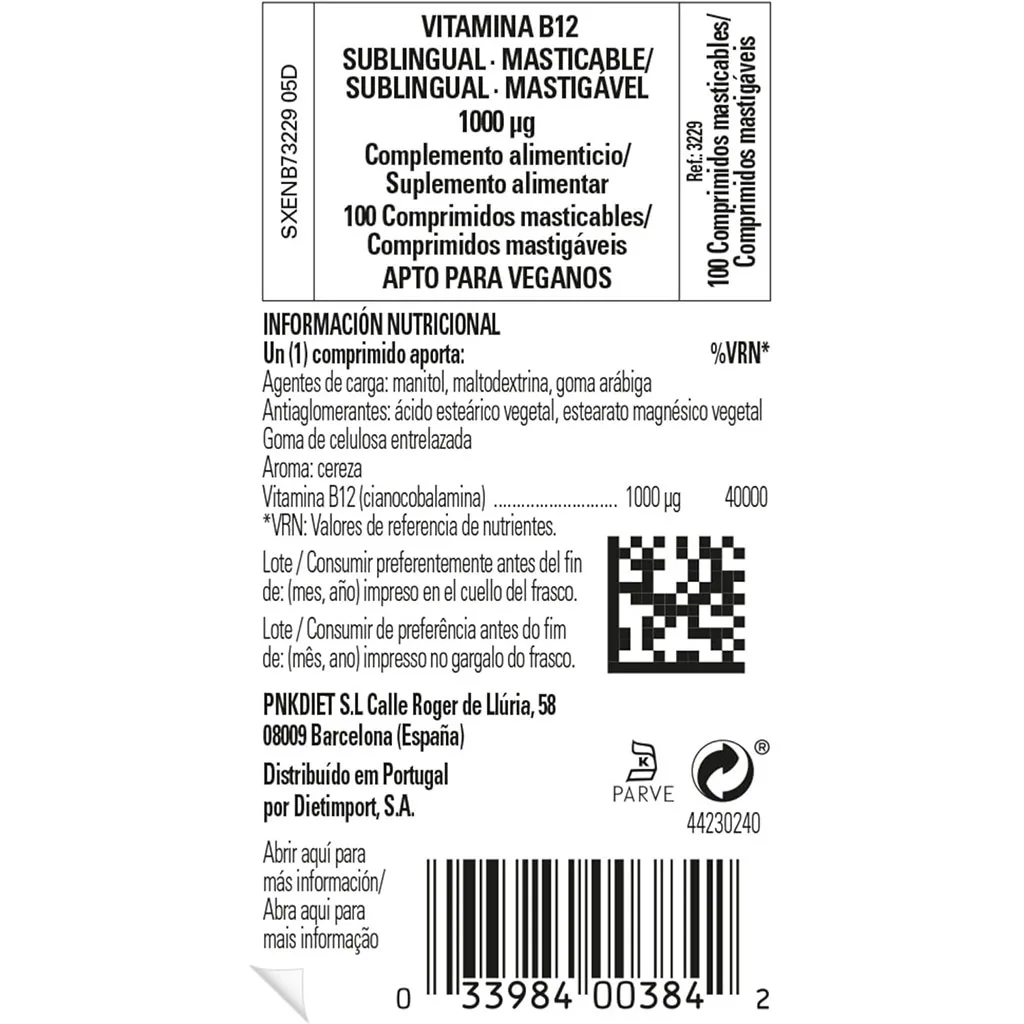 ویتامین B12 سولگار 1000mcg