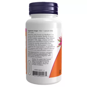 مکمل B2 نو NOW دوز 100mg