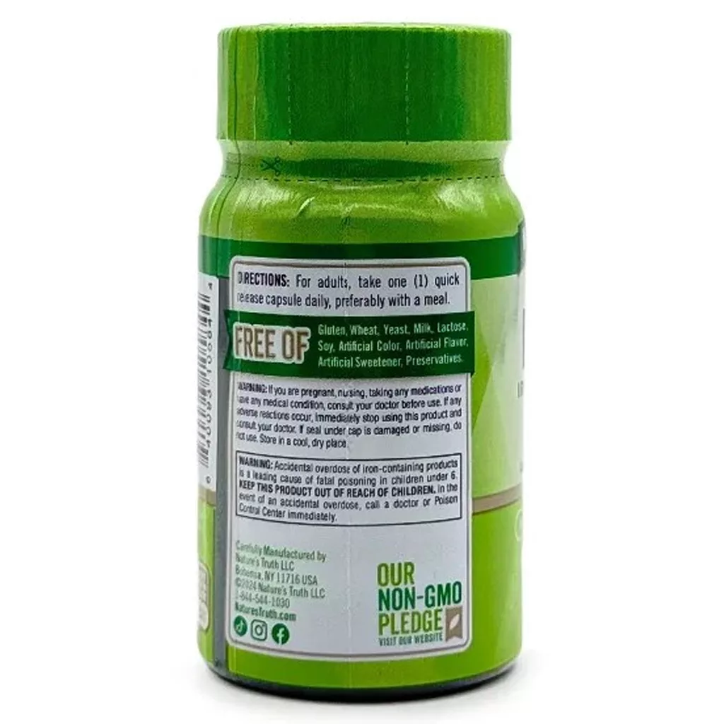 آهن جنتل نیچرز تروث 28mg