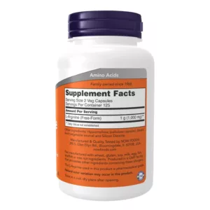 مکمل L-Arginine نو NOW آرژنین دوز 500mg تعداد 250تایی