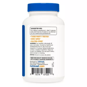 مکمل زردچوبه Turmeric ناتریکاست آمریکا 2300mg