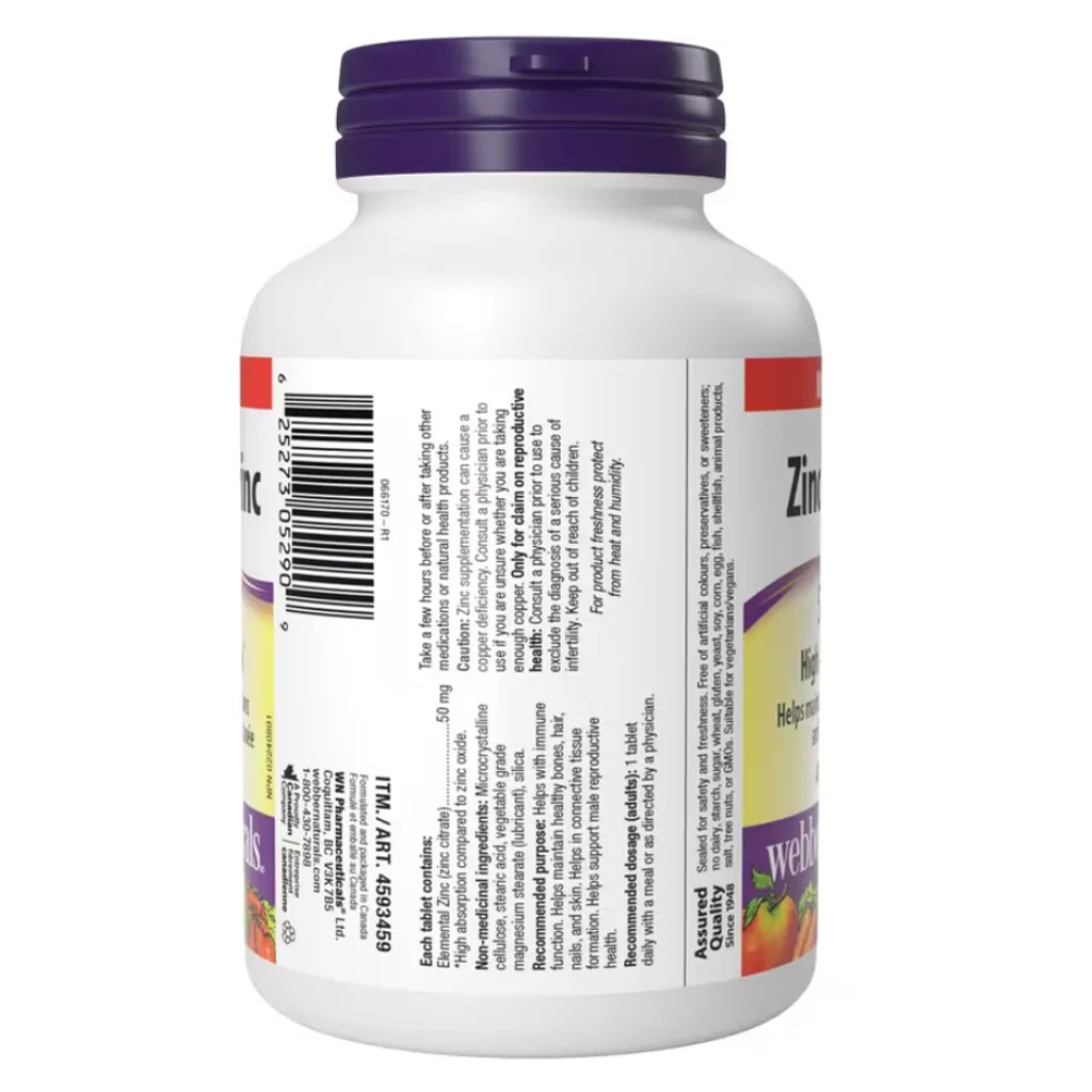 زینک سیترات 50mg وبر نچرال Zinc Citrate