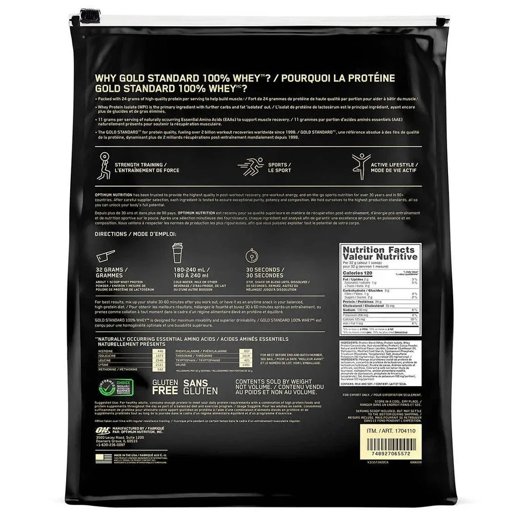وی Whey پروتئین ON اوپتیموم نوتریشن OPTIMUM NUTRITION کیسه ای