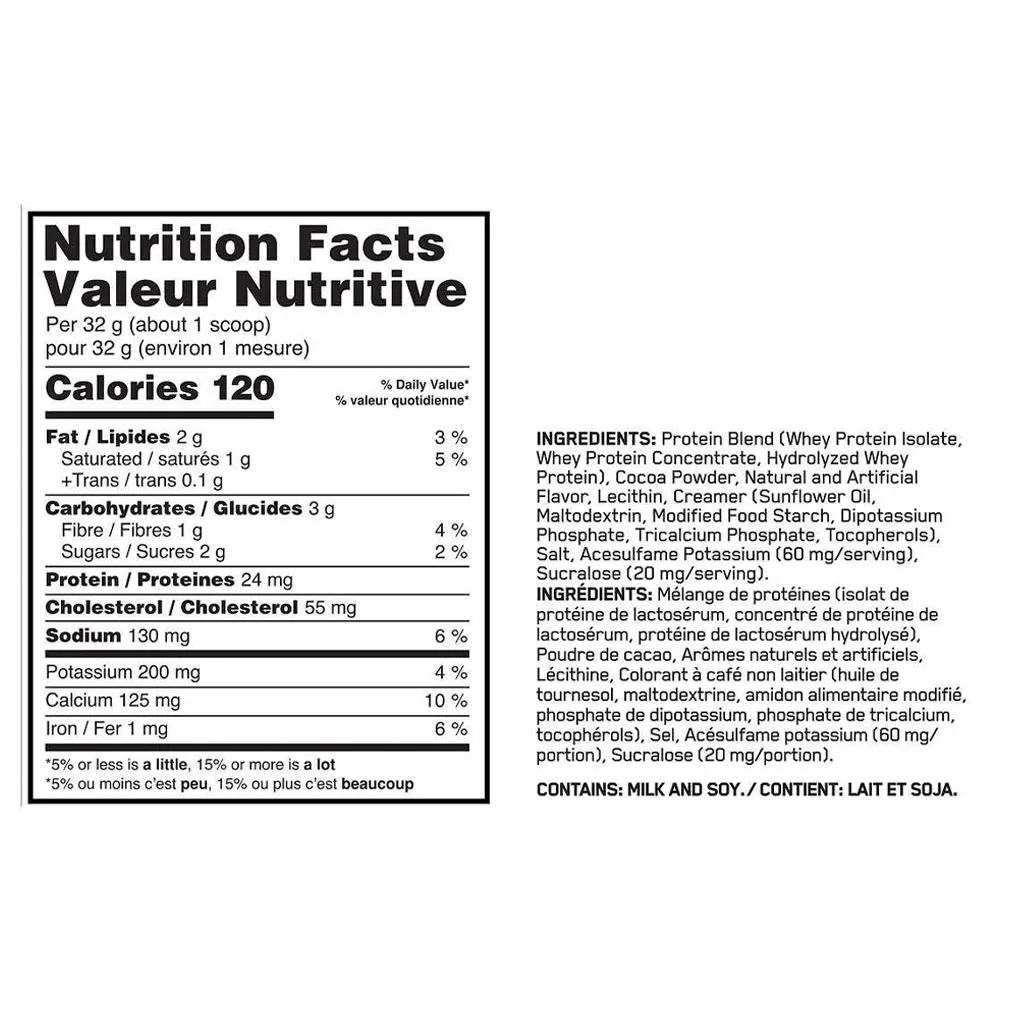 وی Whey پروتئین ON اوپتیموم نوتریشن OPTIMUM NUTRITION کیسه ای